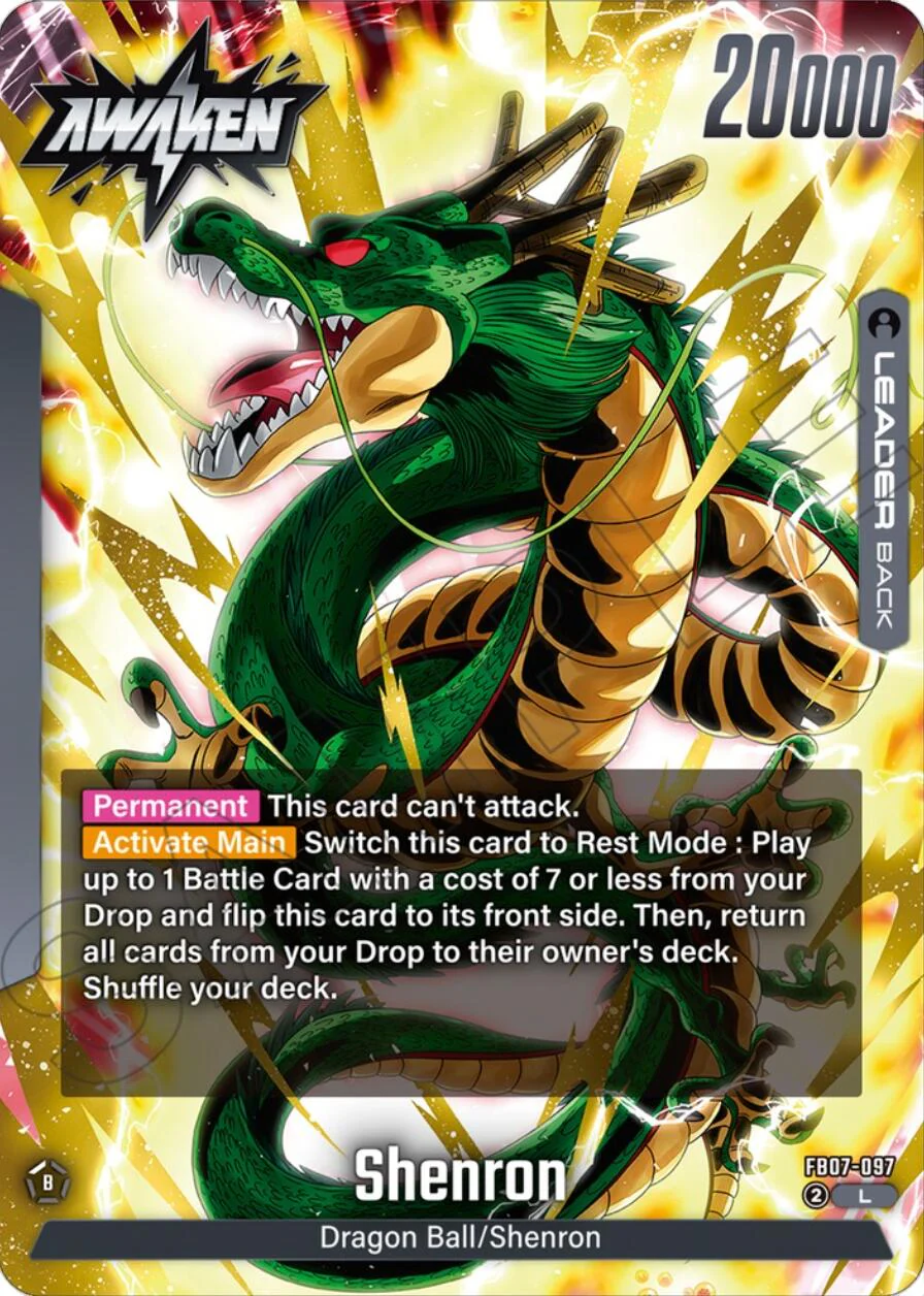 Dragon Ball (FB07-097) [Wish For Shenron]
