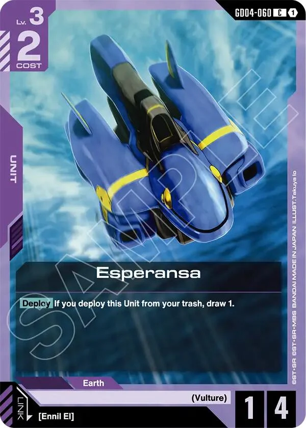 Esperansa (GD04-060) (Phantom Aria)