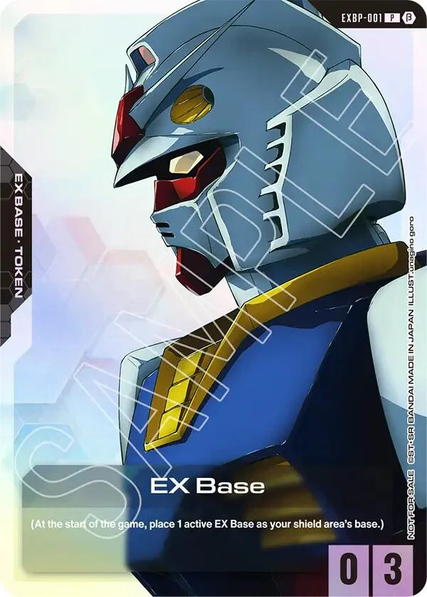 EX Base (EXBP-001) (Mobile Suit Gundam) (EXBP-001)