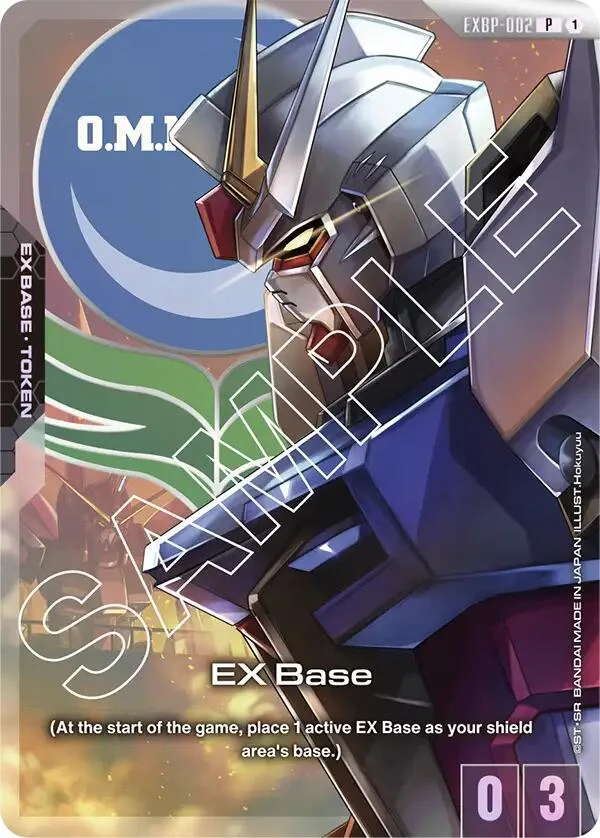 EX Base (EXBP-002) (Mobile Suit Gundam SEED) (EXBP-002)
