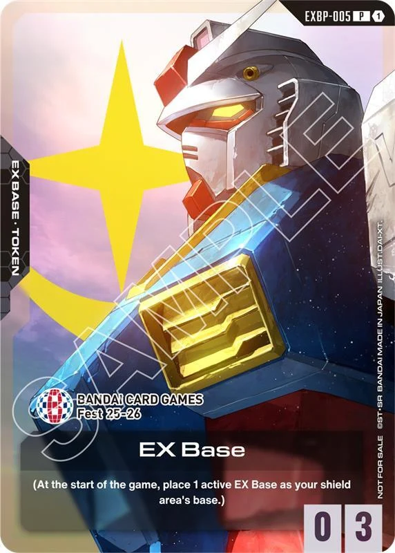 EX Base (EXBP-005) (Mobile Suit Gundam) (EXBP-005)