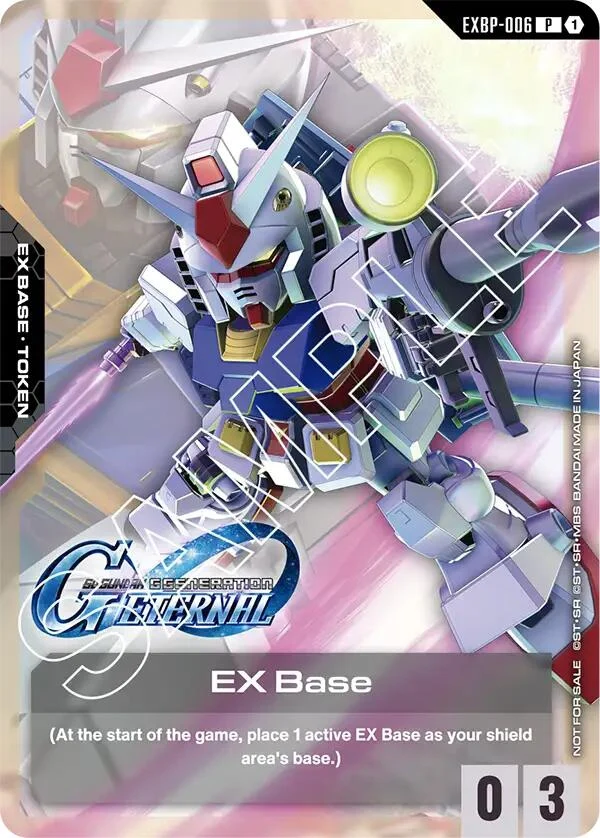 EX Base (EXBP-006) (G Generation Eternal Collaboration Pack) (EXBP-006)