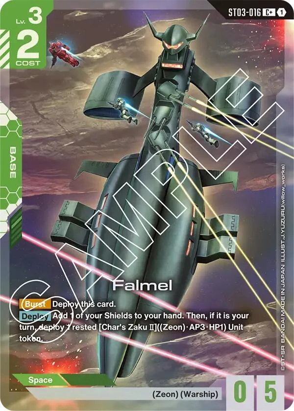 Falmel (C+) (ST03-016)
