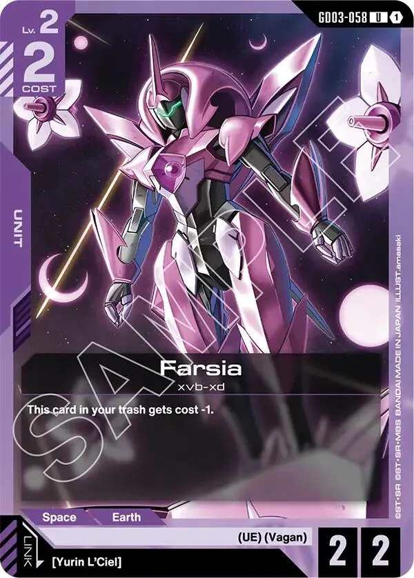 Farsia (GD03-058)
