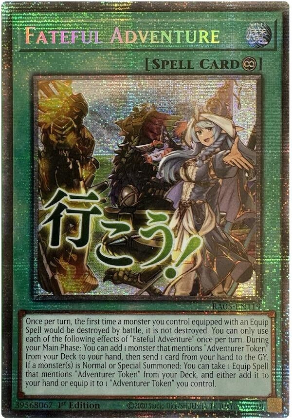 Fateful Adventure (Starlight Rare) (RA05-EN119) (Rarity Collection 5)