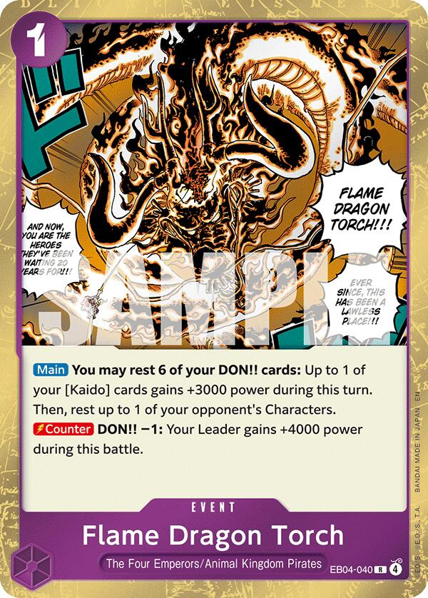 Flame Dragon Torch [The Azure Sea's Seven]