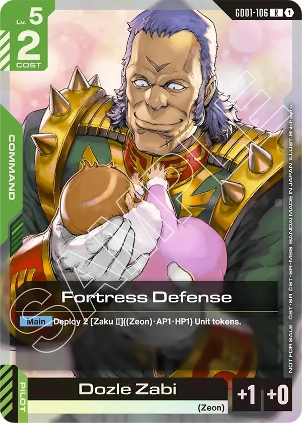 Fortress Defense (Championship Participation Pack 01) (GD01-106)