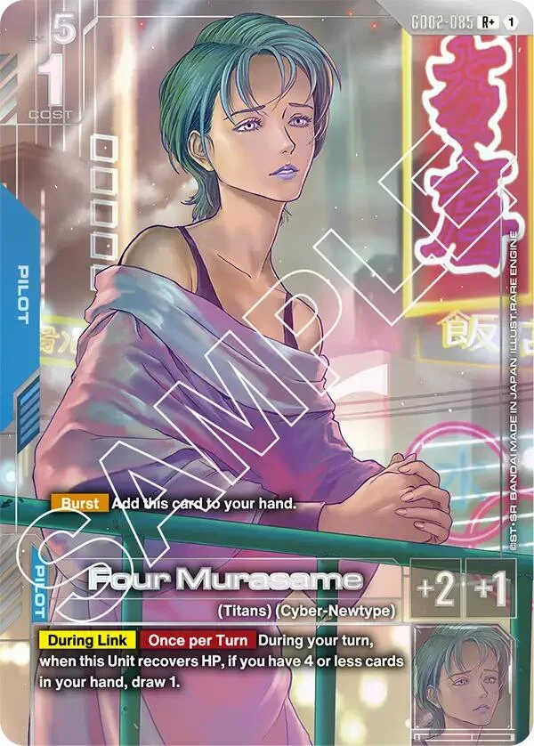 Four Murasame (R+) (GD02-085) (Dual Impact)