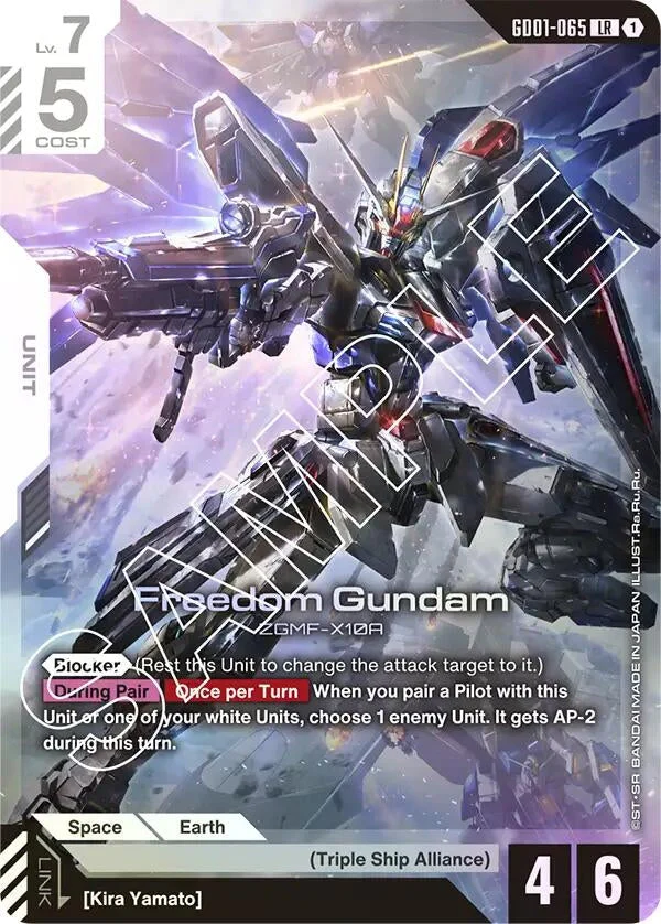 Freedom Gundam (GD01-065) (GD01)
