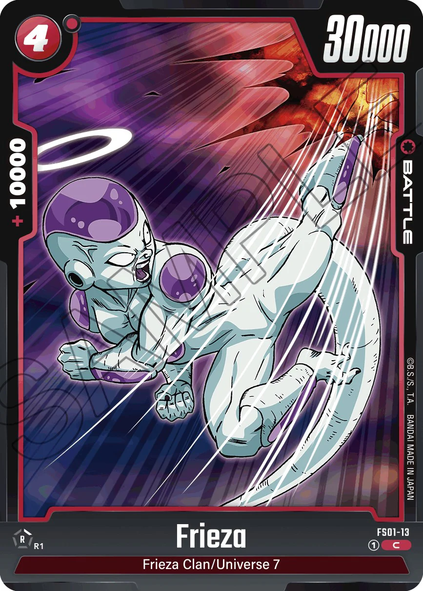 Frieza [Starter Deck: Son Goku] - Image 2