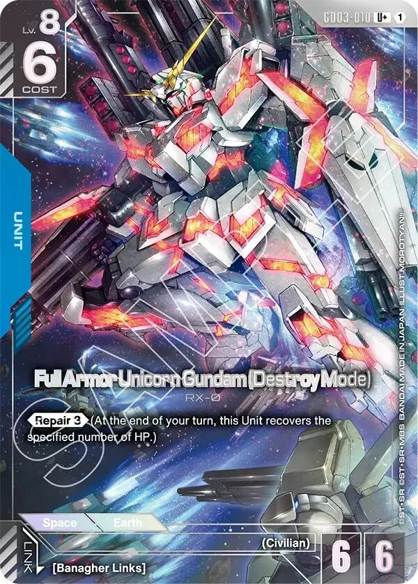 Full Armor Unicorn Gundam (Destroy Mode) (R+) (GD03-010) (Steel Requiem)