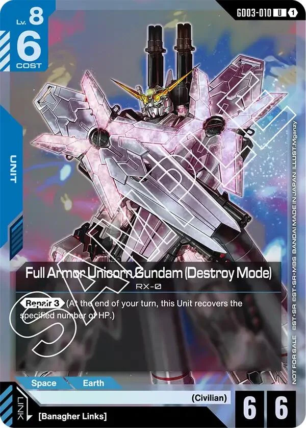 Full Armor Unicorn Gundam (Destroy Mode) (Store Tournament Participant Pack 03) (GD03-010)