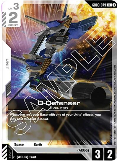 G-Defenser (GD03-079)