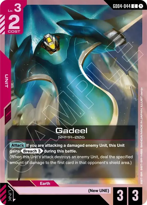 Gadeel (GD04-044) (Phantom Aria)