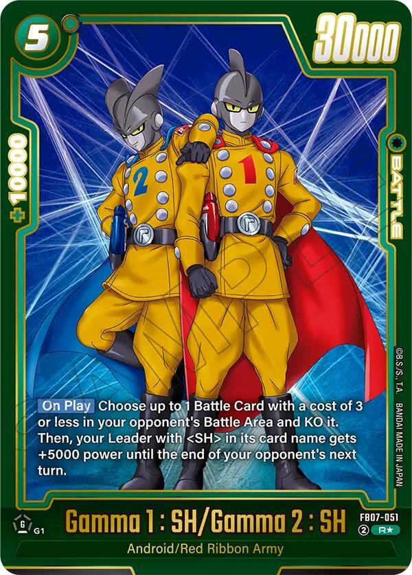 Gamma 1 : SH/Gamma 2 : SH (Alternate Art) [Wish For Shenron]