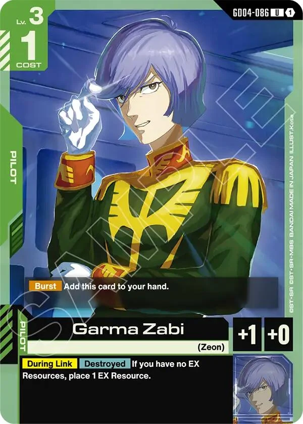 Garma Zabi (GD04-086) (Phantom Aria)