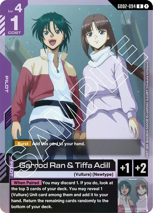 Garrod Ran & Tiffa Adill (GD02-094) (Dual Impact)