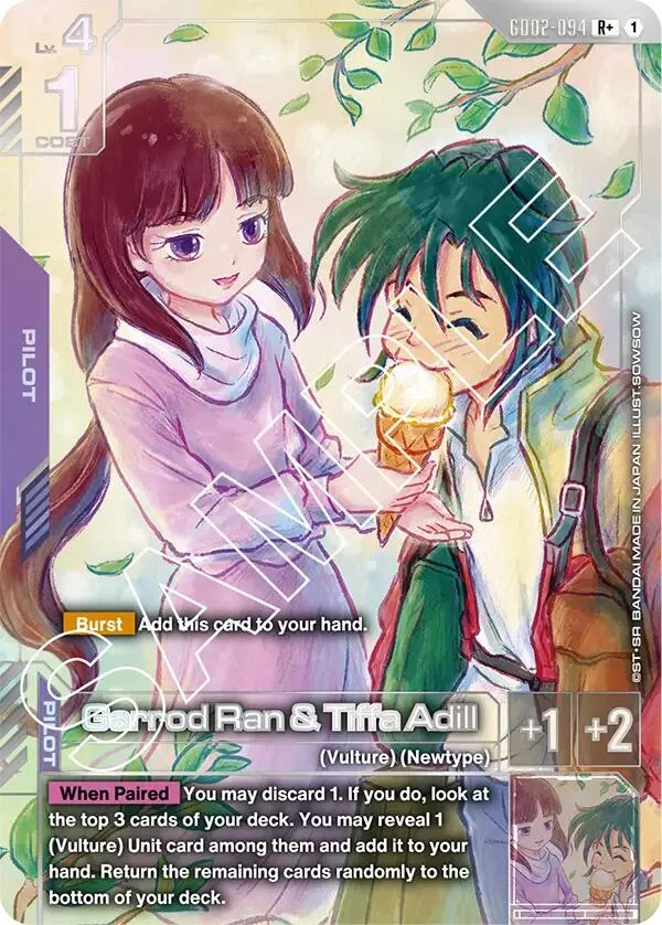 Garrod Ran & Tiffa Adill (R+) (GD02-094) (Dual Impact)