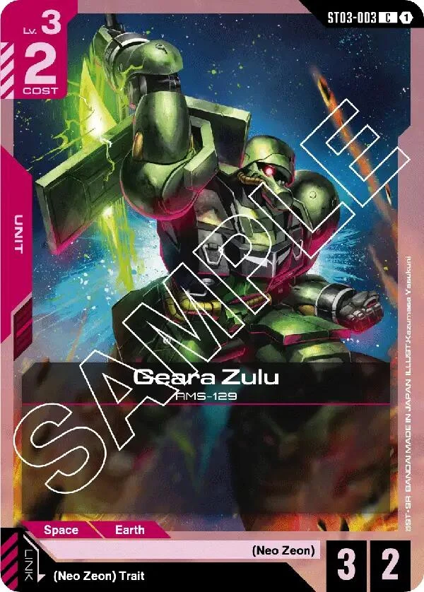 Geara Zulu (ST03-003)