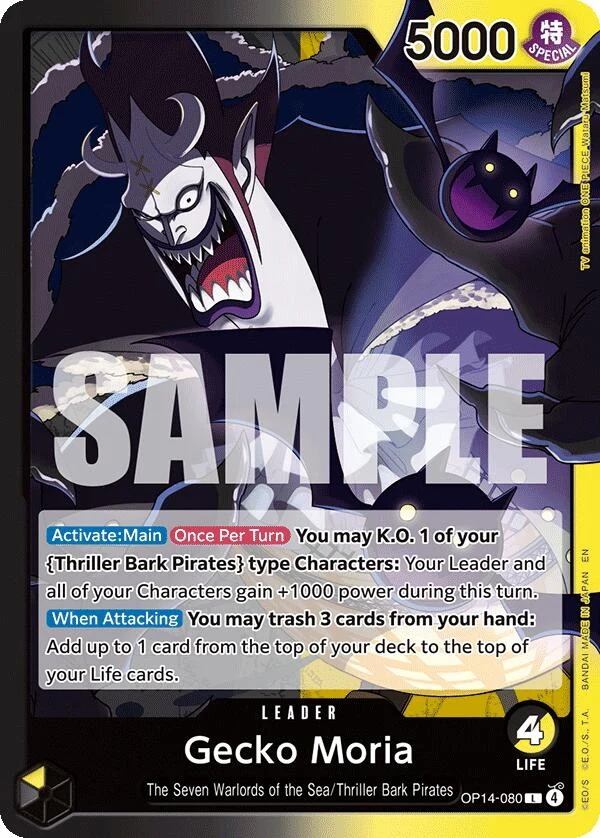 Gecko Moria - OP14-080 (OP14-080) (The Azure Sea's Seven)