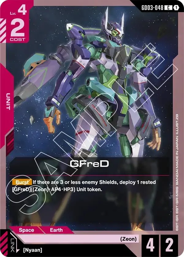 GFreD (GD03-048) (GD03-048)