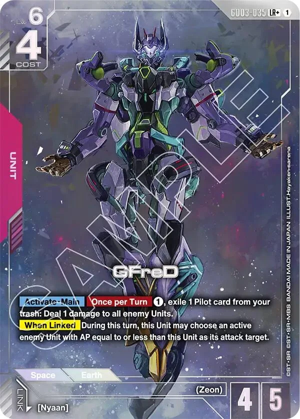 GFreD (LR+) (GD03-035) (Steel Requiem)