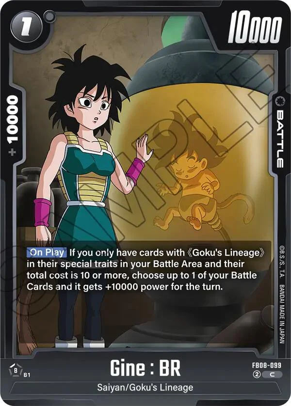 Gine : BR [Saiyan's Pride]