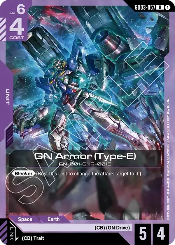 GN Armor (Type-E) (GD03-057)