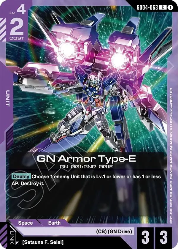 GN Armor Type-E (GD04-063) (Phantom Aria)