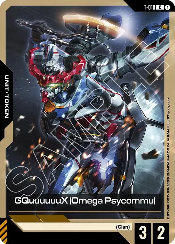 GQuuuuuuX (Omega Psycommu) (T-019) (T-019)