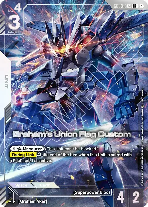 Graham's Union Flag Custom (LR+) (GD03-069) (Steel Requiem)