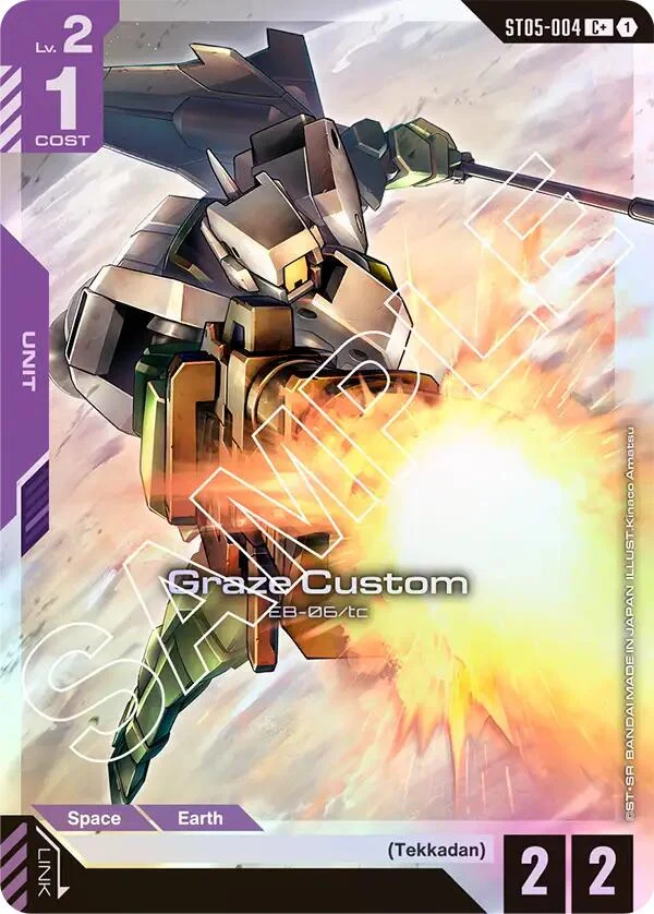 Graze Custom (C+) (ST05-004)