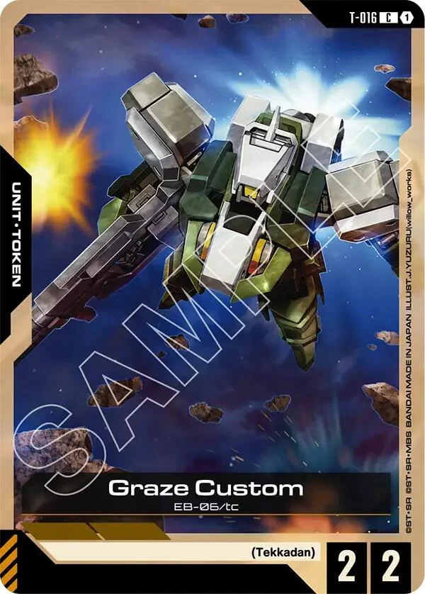 Graze Custom (T-016)