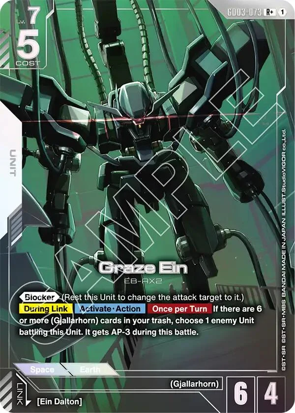 Graze Ein (R+) (GD03-073) (Steel Requiem)