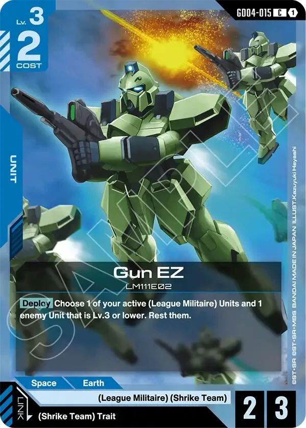 Gun EZ (GD04-015) (Phantom Aria)