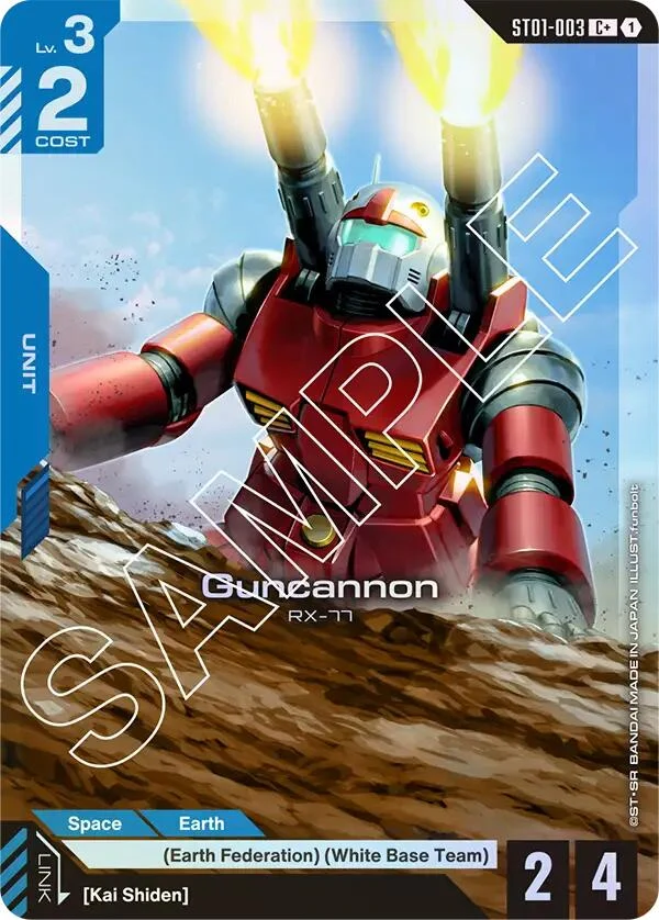 Guncannon (C+) (ST01-003)