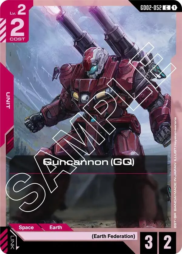Guncannon (GQ) (GD02-052) (Dual Impact)