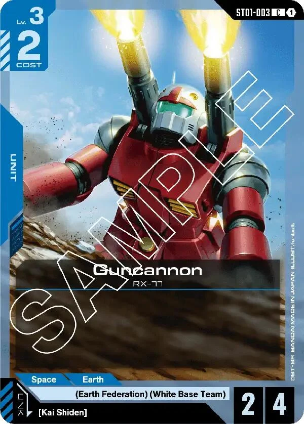 Guncannon (ST01-003)