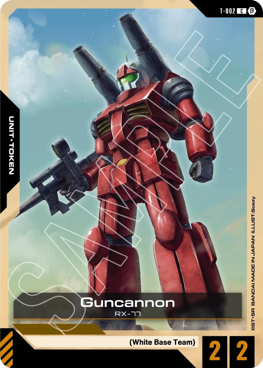 Guncannon (Token) (T-002)