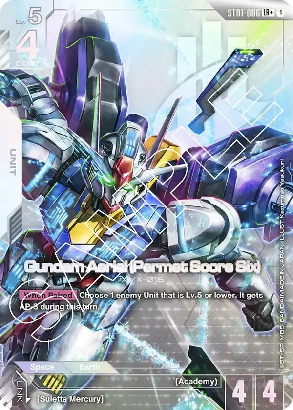 Gundam Aerial (Permet Score Six) (LR+) (ST01-006)