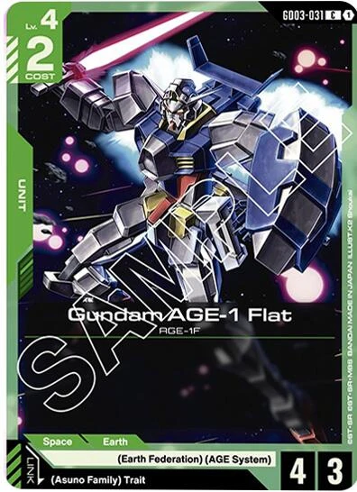 Gundam AGE-1 Flat (GD03-031)