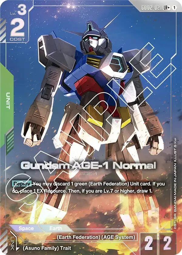 Gundam AGE-1 Normal (LR+) (GD02-021) (Dual Impact)