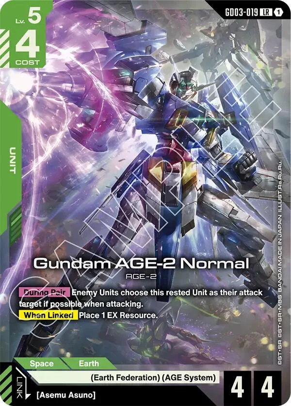 Gundam AGE-2 Normal (GD03-019)