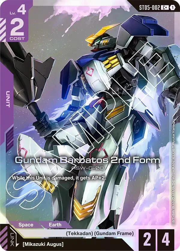 Gundam Barbatos 2nd Form (C+) (ST05-002)
