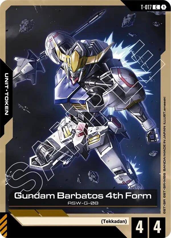 Gundam Barbatos 4th Form (T-017) (Steel Requiem)