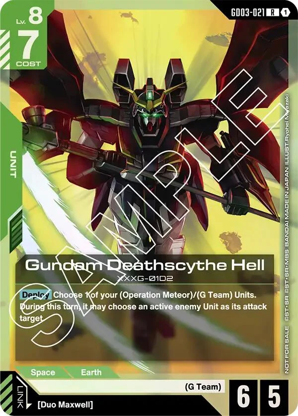 Gundam Deathscythe Hell (Store Tournament Participant Pack 03) (GD03-021)