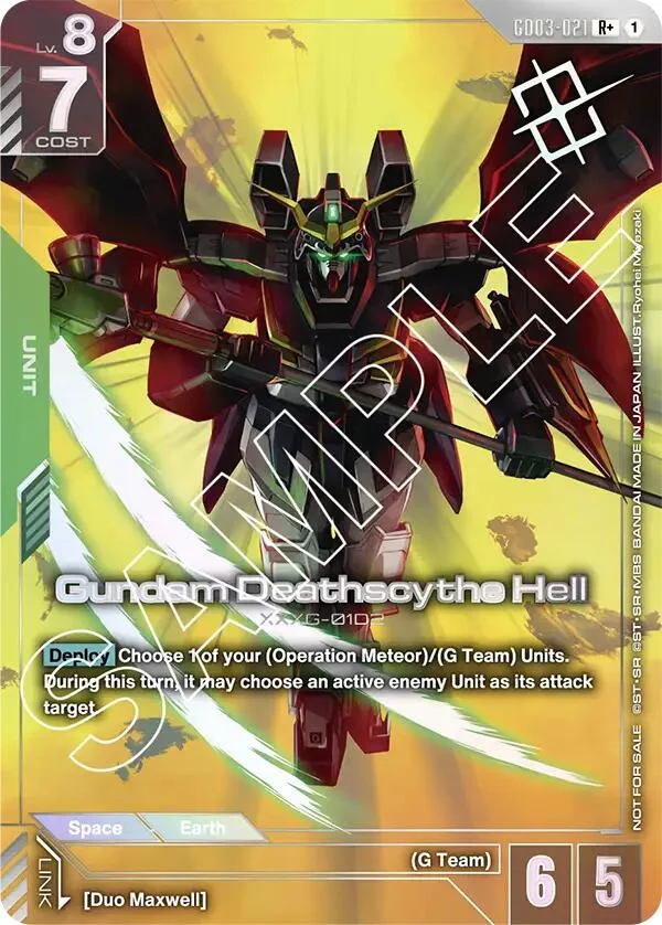 Gundam Deathscythe Hell (Store Tournament Winner Pack 03) (GD03-021)