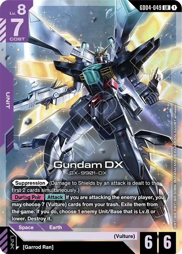 Gundam DX (GD04-049) (Phantom Aria)
