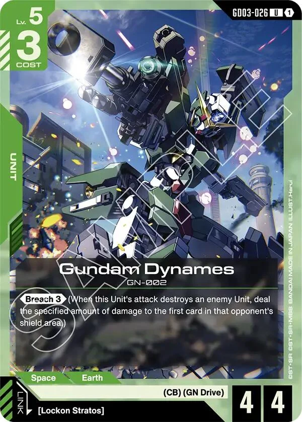 Gundam Dynames (GD03-026)