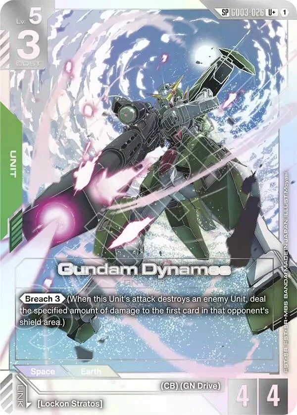Gundam Dynames (SP) (U+) (GD03-020) (Phantom Aria)